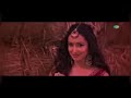 Kati Raat Maine Kheton Mein Tu Aayi Nahi Official Video Pawan Singh Shraddha K Stree2 Song 2024