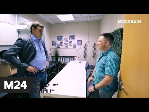 'Фанимани': ситуация с бензином в России - Москва 24
