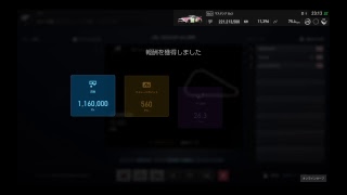gtsport 日本ナスカー連盟　オープンロビー　レース中継