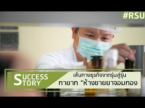 Exciter เคาน์เตอร์สำหรับสองใน เครื่องดื่มที่จะเรียกคืนความแข็งแรง