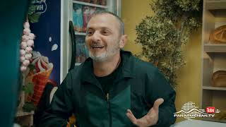 Բոլոլա 4/6 Չորեքշաբթի 20:50 / Bolola