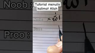 Download lagu Cara menulis kalimat Allah untuk pemula #khatsantri #tutorial #allah #allahuakbar #arabic mp3 Download lagu Cara menulis kalimat Allah untuk pemula #khatsantri #tutorial #allah #allahuakbar #arabic mp3
