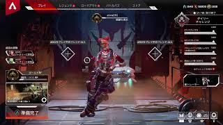 [APEX] 超初心者の男女がやってみた！ランクマかカジュアル♪[参加型][初見様も大歓迎]