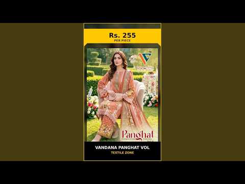 Vandana Panghat Vol – product video thumbnail