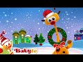 Deck The Halls Happy Holidays BabyTV