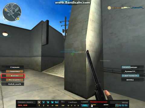 crossfire 2016 04 02 11 16 23 105