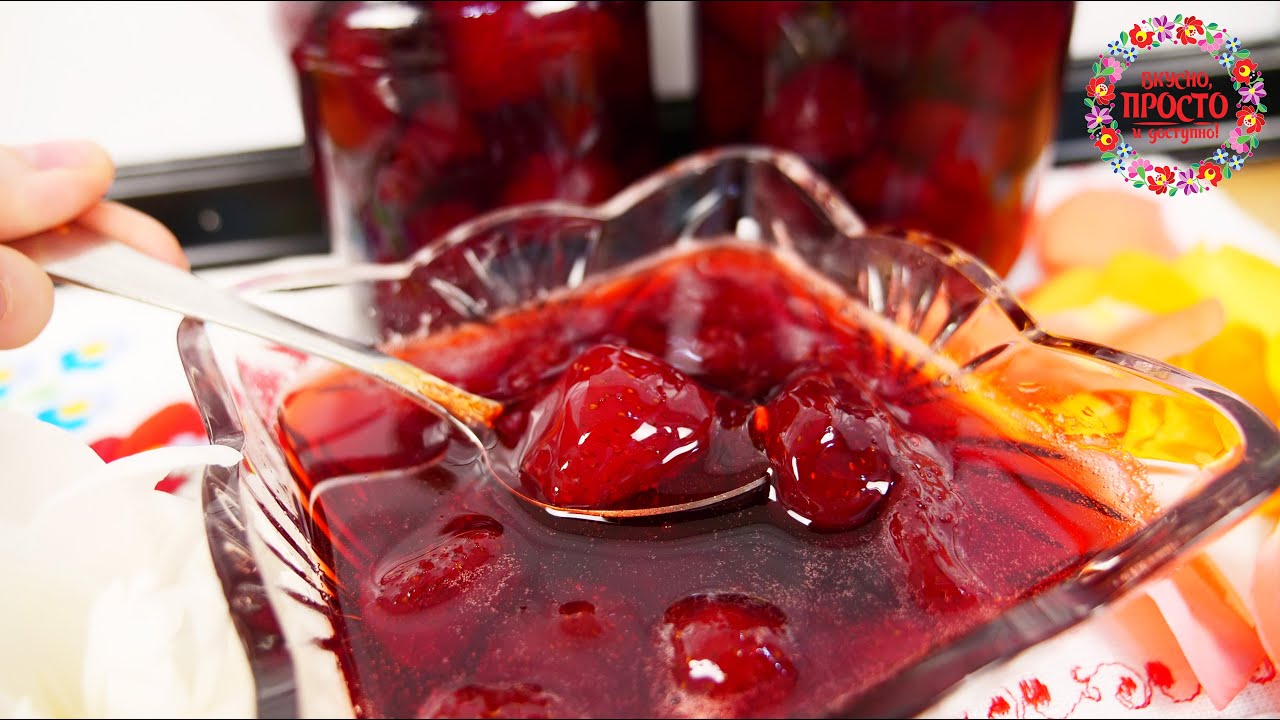 Идеальное варенье из клубники без заморочек!
