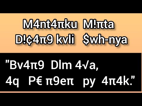 Wassem!!! M4taku D4ta9 M!t4  