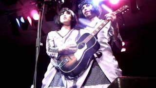 Evelyn Evelyn - You only want me because you want my sister