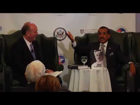 خلف الحبتور يلقي الكلمة الرئيسة في قمة C3 الأمريكية-العربية للأعمال- النسخة الكاملة