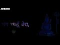 Kailash Kher Bam Lahiri WhatsApp Status Video Bhole Baba Status