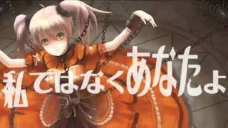 Cover art for Madam Merry-go-round