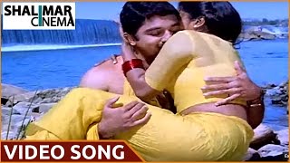 Swathi Muthyam Movie  Manasu Palike Video Song  Ka