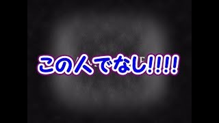 偏差値３２がいく青鬼英語版＃最終回【実況】