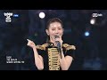 250827 아이들 I Dle Wife Mnet KCON LA 2025
