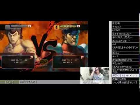 AE v2012 - Mago vs. Momochi - FT10 random (Round 2) p2/2 *Feb 22, 2014