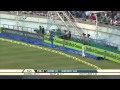 Match Abandoned Due To Rain