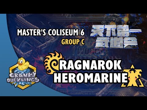 RagnaroK vs HeRoMaRinE - ZvT | Master's Coliseum 6: Group C Day 2 | StarCraft 2 Tournament