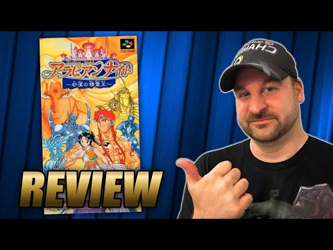 Arabian Nights: Desert Spirit King - Most Overlooked SNES RPG?