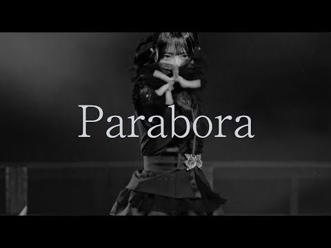 Ringwanderung LIVE "Parabora"  2025.09.06 Ringwanderung ONE MAN / KT Zepp Yokohama TICKETS ON SALE!!