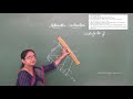 CBSE 10 SSLC MATHEMATICS CONSTRUCTIONS PART 2