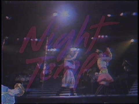 BaBe – Give Me Up (Night Tempo Showa Groove Mix) taken from 『BaBe–Night Tempo presents ザ・昭和グルーヴ』【MV】