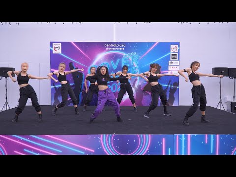 200223 Mine Kao cover AleXa - Bomb @ Cover Dance 2020 (Audition)