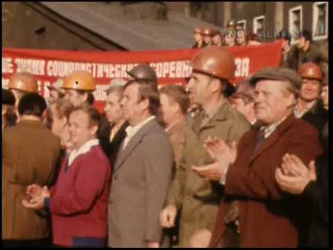 Череповецкий металлургический комбинат. Стомиллионная тонна кокса 7.08.1983