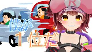 ロボ子さん、レース終盤で１位に躍り出る！！