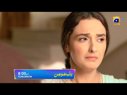 Dil-e-Momin | Promo EP 36 | Tomorrow at 8:00 PM Only on Har Pal Geo