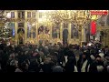 LIVE Sfânta Liturghie De La Catedrala Mitropolitană Din Iași