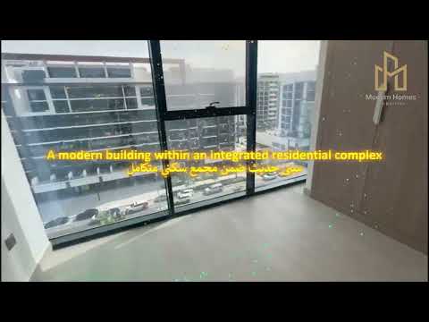Property video thumbnail