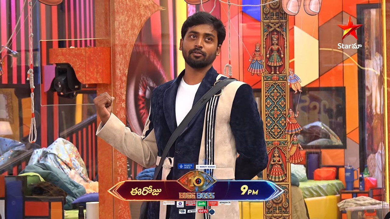  Bigg Boss Telugu 10 | Day 14 Promo 1 | Mon - Fri at 9:30 PM Sat & Sun at 9 PM | Nagarjuna | Star Maa