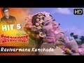 Ravivarmana Kunchada Popular Kannada Old Video Song P B Srinivas Hit Song Full HD 1080p