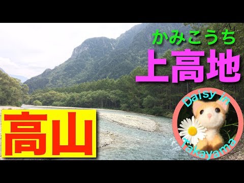 簡単な動画を作成させて頂きます イメージ1