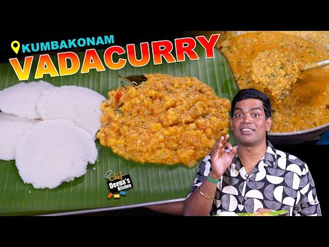 சைதாப்பேட்டை வடகறி VS கும்பகோணம் வடகறி வாங்க பாக்கலாம்! VADACURRY |Chef Deena's Kitchen