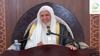 صورة أ.د. علي الشبل | شرح العقيدة الطحاوية بأبها 1445هـ المجلس (4)