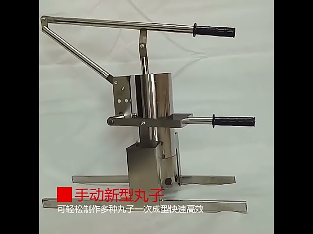 Vídeo relacionado con BTOIASYHF Máquina Comercial de croquetas Manual de Acero Inoxidable, Máquina formadora de albóndigas, Máquina formadora de albóndigas Manual, Máquina formadora