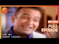 Tum Bin Jaaoon Kahaan Hindi TV Serial Full Ep 254 Vikas Bhalla Jividha Sharma Zee TV