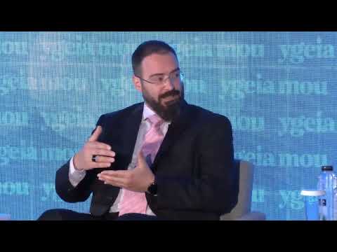 «Οι νέες προοπτικές για το Εθνικό Σύστημα Υγείας»