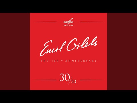 24 Preludes, Op. 28: No. 4 in E Minor