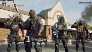 ［COD：BO6］ゾンビ　シャッターヴェール