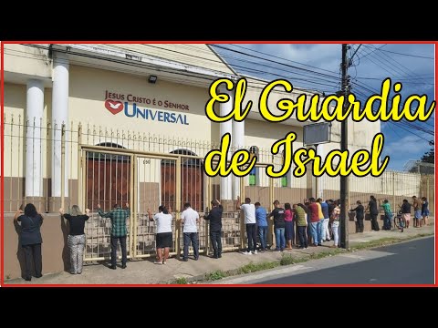 El Guardia de Israel (cover)