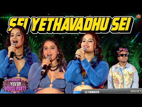 Sei Yethavadhu Sei  - song 😍 | Yuvan house party | Blacksheep Event | BS Event