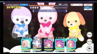 [攻略] 二王雷雷10200+