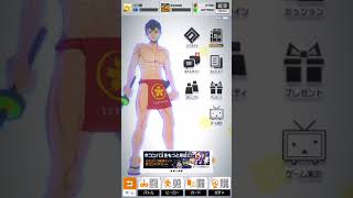 （#コンパス、チャレンジ）（マイクラ実況更新できない理由）