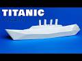 Titanic Create An Amazing Origami Paper Boat With Ease