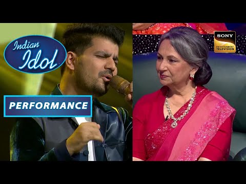 Indian Idol Season 13 | Vineet की आवाज़ की 'रूहानियत' को किया Sharmila जी ने Enjoy | Performance
