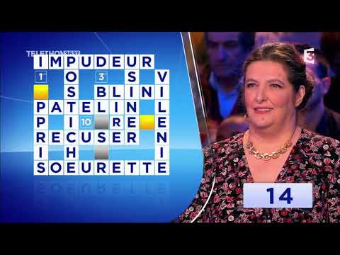 Grand Slam - 10/12/2017