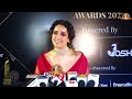 Sanya Malhotra Appearance At DPIFF 2022